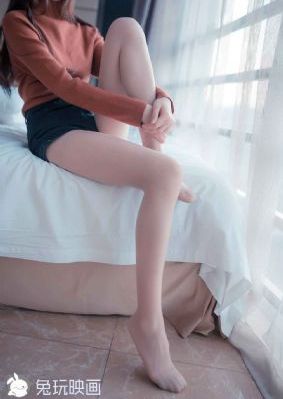 女朋友的女朋友