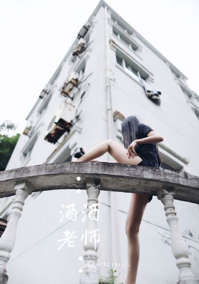 善良妈妈的朋友6