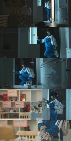 味道在线播放
