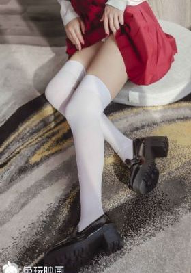 我和她