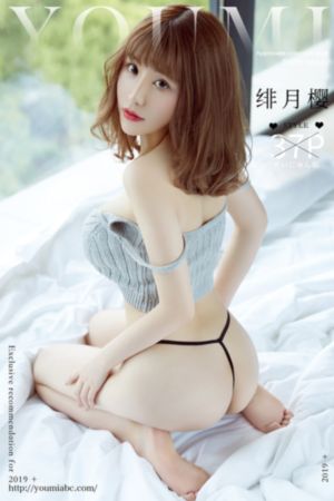 爱的速递韩剧在线观看