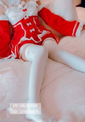 活色生香