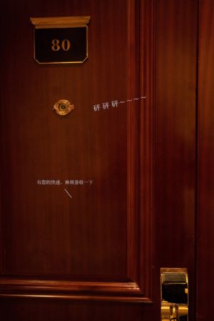 泰剧爱情诡计
