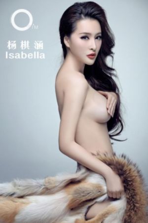 预感讯号泰剧