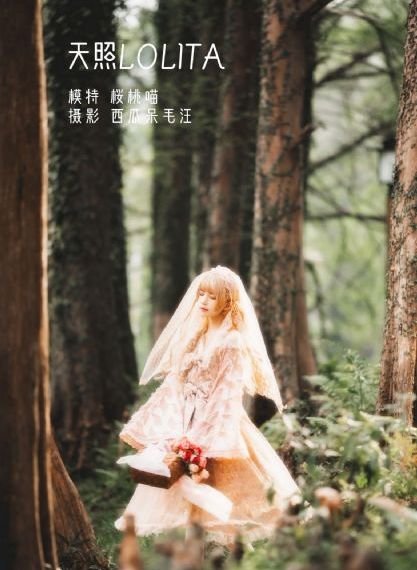 日本妈妈电影