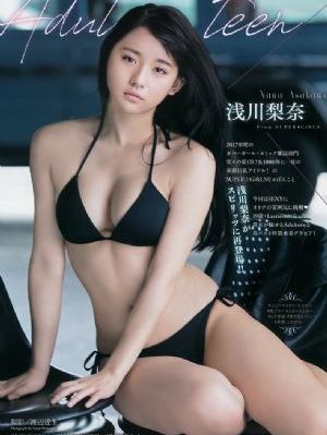 free欧美性护士办公室