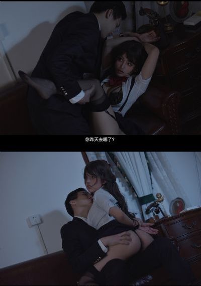 偶像性丑闻